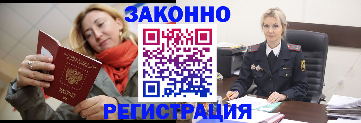 пропишу в квартире в Венёве